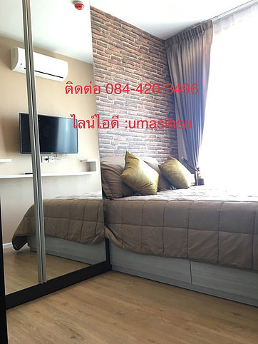 รูป ด่วนจริงๆๆๆ เช่ากับเจ้าของ !!!!!! - รูปที่ 4/25