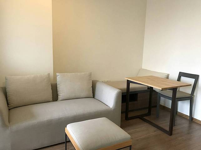 รูป [ให้เช่า] ยู ดีไลท์ รัตนาธิเบศร์ คอนโดพร้อมอยู่ 31 ตรม. เพียง 7000 บาท/เดือน ใกล้รถไฟฟ้า ก.สาธารณสุข - รูปที่ 2/5