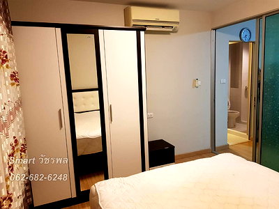 คอนโดให้เช่า : แอร์2ตัว ห้องสวย สมาร์ท วัชรพล Smart Condo Watcharapol  