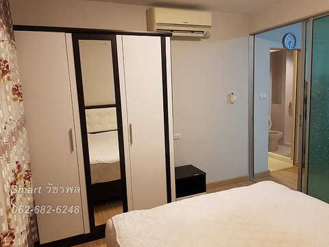 แอร์2ตัว ห้องสวย สมาร์ท วัชรพล Smart Condo Watcharapol  
