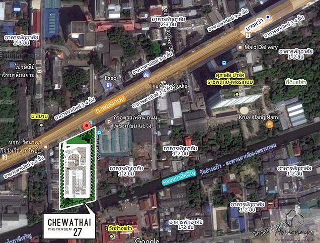 picture For rent Chewathai Phetkasem 27 Ready to move in - 3/3