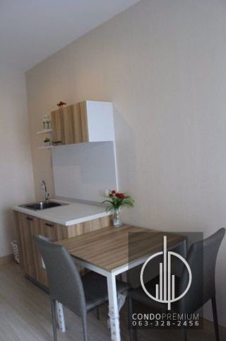 picture For rent THE PRIVACY REWADEE Ready to move in - 3/8