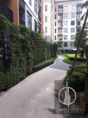 picture For rent THE PRIVACY REWADEE Ready to move in - 7/8