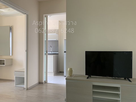 For rent Aspire Ratchada Wongdawang