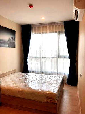 Condos for rent : Knightsbridge Tiwanon for rent