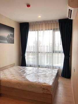 Knightsbridge Tiwanon for rent