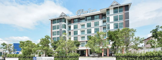 วีน่า ทาวน์ คอนโดมิเนียม