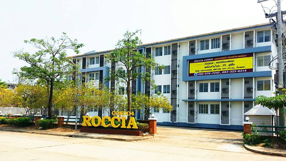 รูป Roccia Condo - รูปที่ 1/1
