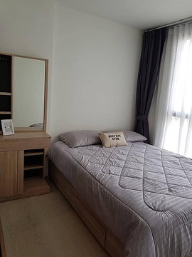 For rent The Excel Groove Lasalle 52 Ready to move in