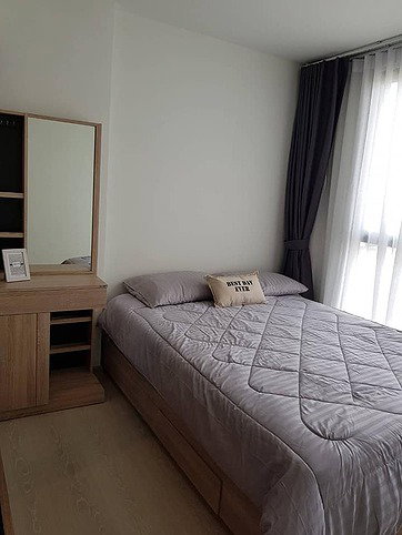 picture For rent The Excel Groove Lasalle 52 Ready to move in - 1/10