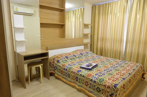 ให้เช่าเอลลิโอ คอนโด สุขุมวิท 64 (Elio Condo Sukhumvit 64) ตึก D ชั้น 7 เฟอร์ครบ + พร้อมอยู่