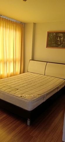 picture For rent DIAMOND RATCHADA Ready to move in - 1/8