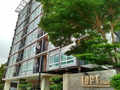 The Loft Condo Nakhon Pathom