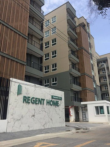 picture Brand new condo for rent regent home Sukhumvit 97/1 near bts Bangchak - 7/13