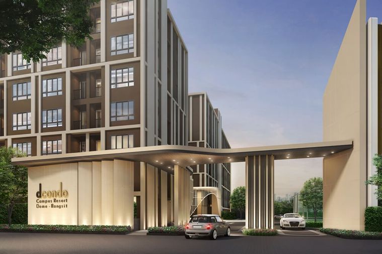 ดีคอนโด แคมปัส โดม - รังสิต