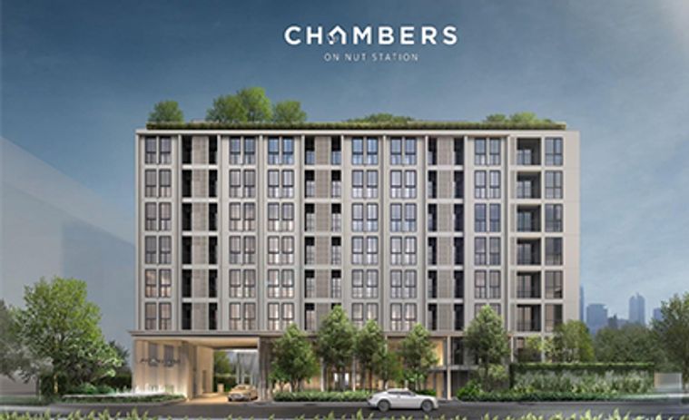 Chambers On Nut Station