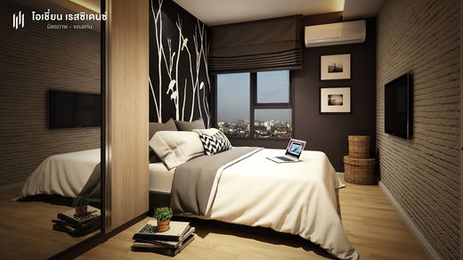 รูป Ocean Residence Mittraphap - Khon Kaen - รูปที่ 3/9