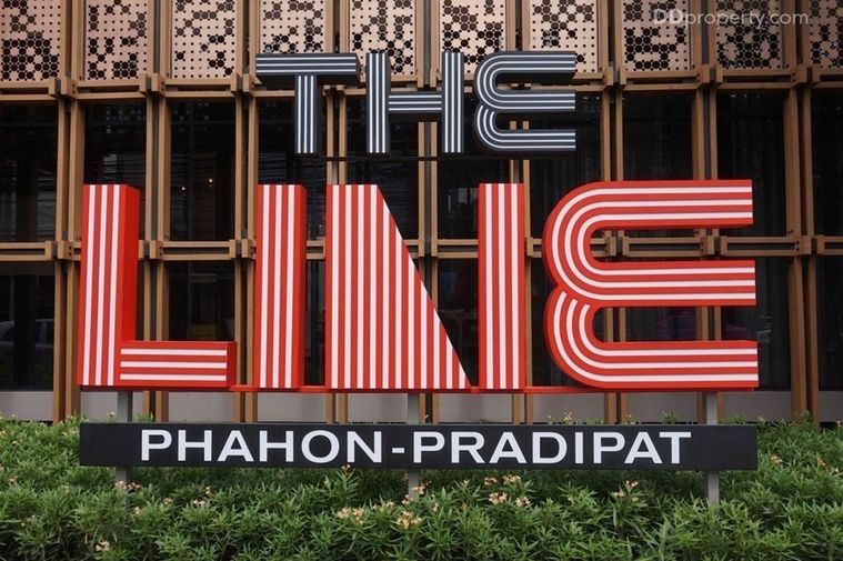 THE LINE Phahon - Pradipat