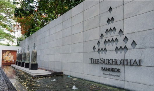 Project The Sukhothai Residences Picture - 4/7