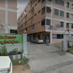 Project New Village Condominium Picture - 1/1