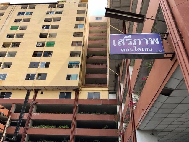 Project Seriphap Condotel Picture - 1/1