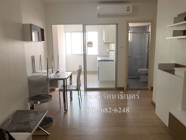 รูป 46 ตรม ศุภาลัย เวอเรนด้า รัตนาธิเบศร์ Supalai Veranda - รูปที่ 6/15