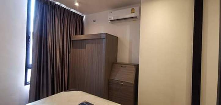 รูป - LYSS Condominium Ratchayothin (ลิสส์ คอนโดมิเนียม รัชโยธิน) ID Line : @LANDPLUS - รูปที่ 3/14