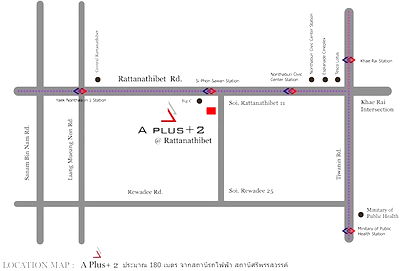 Condos for rent MRT Nonthaburi Civic Center : For Rent A Plus 2 @ Rattanathibet - 1 bed 32 sq.m.  2nd floor