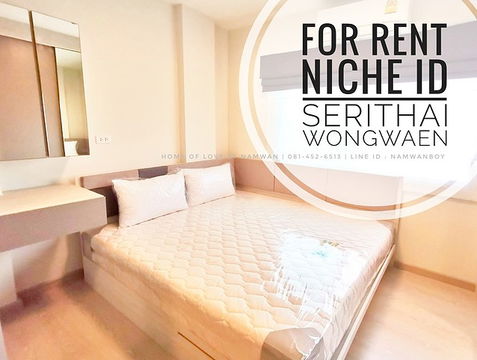 Niche id Serithai-Wongwaen For Rent