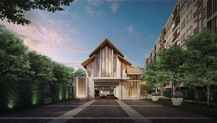 ดีคอนโด ริน เชียงใหม่