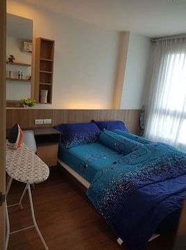 U Delight Bangson Station