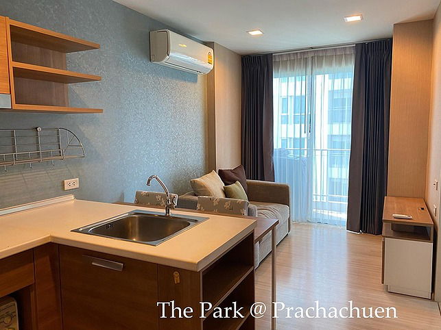 รูป ให้เช่าด่วนคอนโด The Park @ Prachachuen ใกล้ม.ธุรกิจบัณฑิตย์ (ห้องมุม) - รูปที่ 4/6