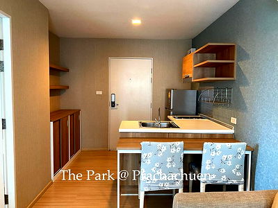 Condos for rent : For rent at The Park @ Prachachuen