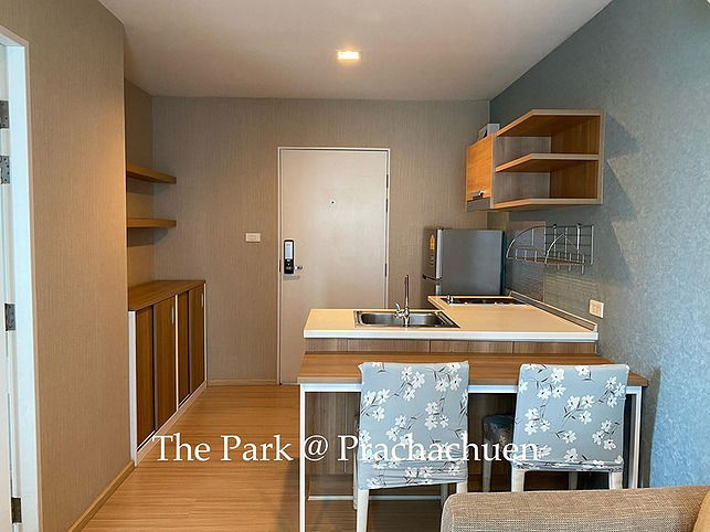 รูป ให้เช่าด่วนคอนโด The Park @ Prachachuen ใกล้ม.ธุรกิจบัณฑิตย์ (ห้องมุม) - รูปที่ 1/6