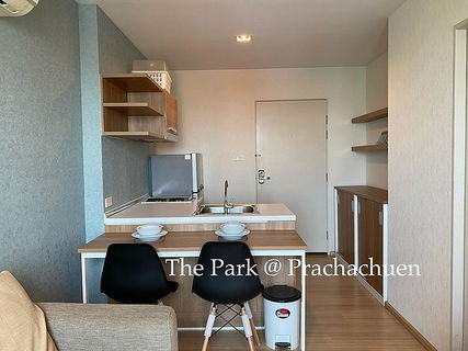 รูปภาพ ให้เช่าด่วนคอนโด The Park @ Prachachuen (เดอะ ปาร์ค แอท ประชาชื่น) ใกล้ม.ธุรกิจบัณฑิตย์