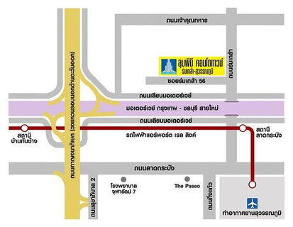 รูปภาพ ให้เช่าคอนโด LPN ร่มเกล้า ใกล้สถานี Air Port Link ลาดกระบัง 200 เมตร มีรถรับส่งในโครงการ