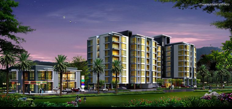 วัน พลัส คลองชล