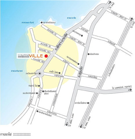 รูป ลุมพินี วงอมาต ใกล้Terninal21 ถนนนาเกลือ พัทยา ห้องใหญ่ 27ตรม. เจ้าของให้เช่าเองค่ะ - รูปที่ 7/16