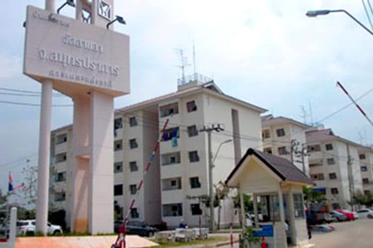 บ้านเอื้ออาทรวัดสาขลา