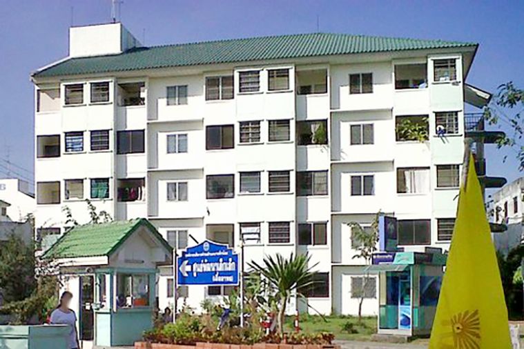 Baan Aua Artorn Rattanathibet (Thaeat)