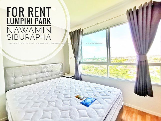 picture LUMPINI PARK Nawamin-Siburapha For Rent - 1/21