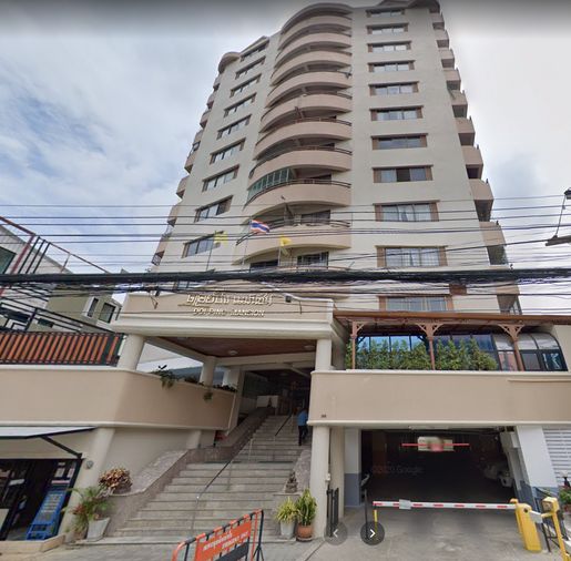 ดอยปิง แมนชั่น