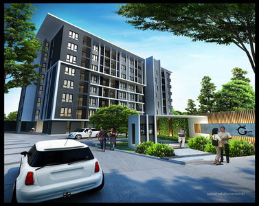 กิ๊ฟ คอนโด