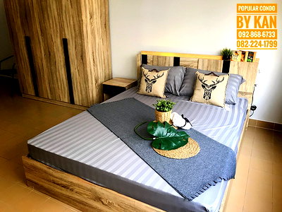 เช่าคอนโด ปากเกร็ด นนทบุรี : ห้องพัก ป๊อปปูล่าคอนโด เมืองทองธานี หอพักใกล้ อิมแพคชาเลนเจอร์ คอสโม ศิลปากร ธนาคารกสิกร แจ้งวัฒนะ ปัญญาภิวัฒน์ เซนต์ฟรัง- วิวนอก - Line: popularcondo