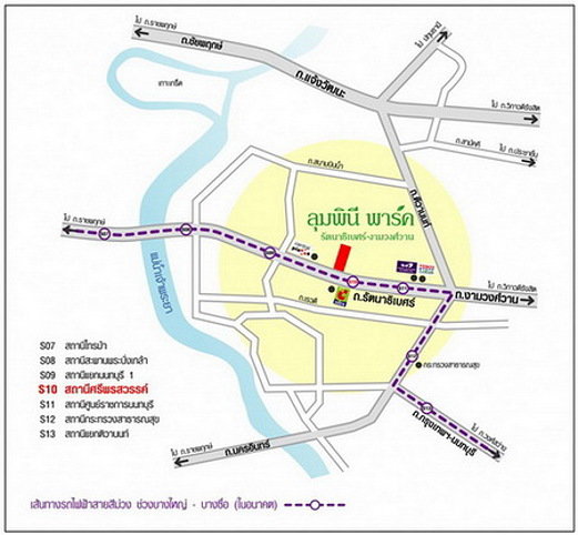 รูป Owner Post ให้เช่า คอนโดลุมพินี พาร์ค รัตนาธิเบศร์ งามวงศ์วาน ติด MRT บางกระสอ เฟอร์ครบ พร้อมอยู่ - รูปที่ 31/31