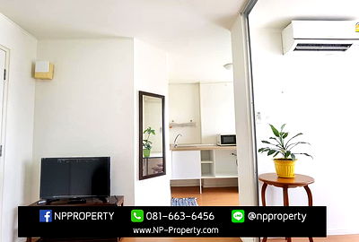 เช่าคอนโด รพ.ชลบุรี : เลือกเช่าคอนโดลุมพินีที่มีคุณภาพ เลือก NP Property