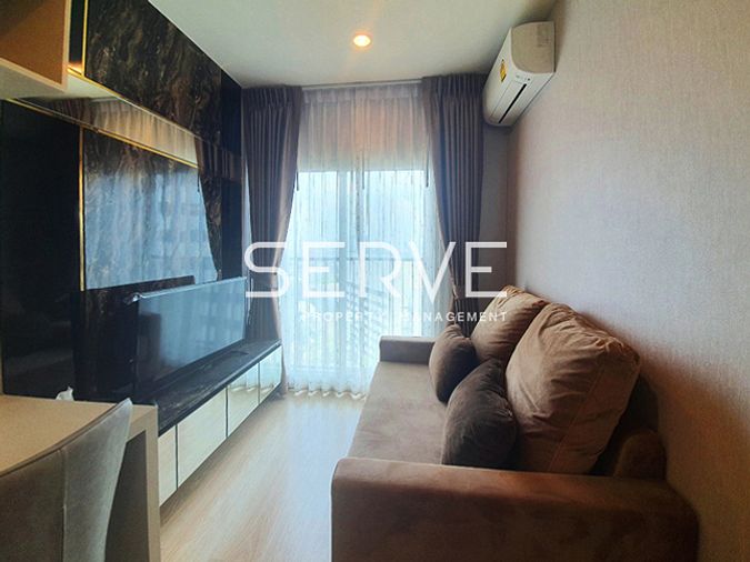 คอนโดพร้อมปล่อยเช่า Noble Revolve Ratchada 2 โนเบิล รีวอลฟ์ รัชดา 2 คอนโดใจกลางย่านรัชดา MRT ศูนย์วัฒนธรรม 80 ม.