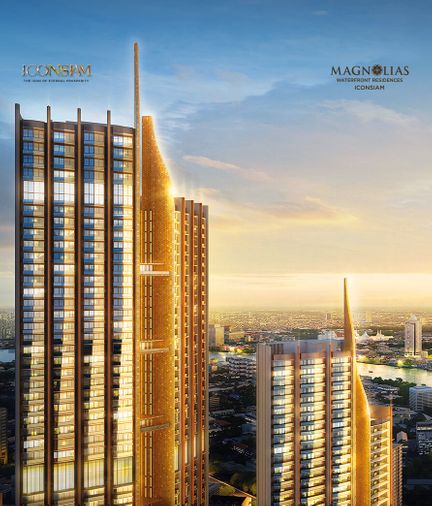 แมกโนเลียส์ วอเตอร์ฟรอนท์ เรสซิเดนซ์