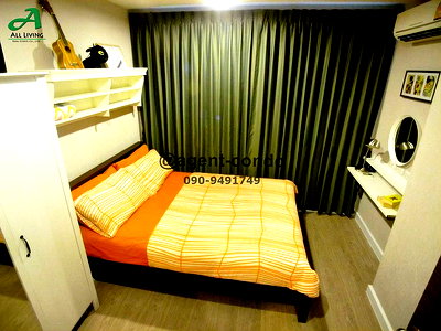 Condos for rent : METRO SKY 