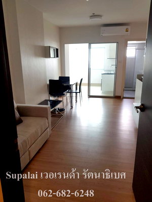 Condos for sale : Supalai Veranda Rattana Thibet 46 sqm 1 bedroom
